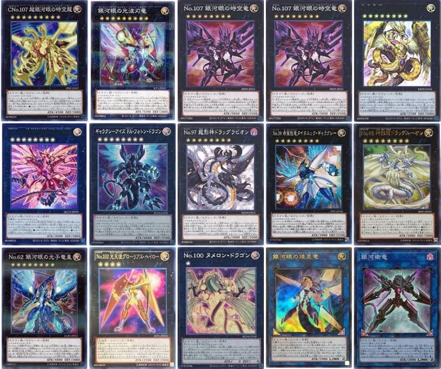 遊戯王 タキオンデッキ 銀河眼の時源竜 無限竜シュヴァルツシルト 七皇昇格 遊戯王 タキオンデッキ 銀河眼の時源竜 無限竜シュヴァルツ